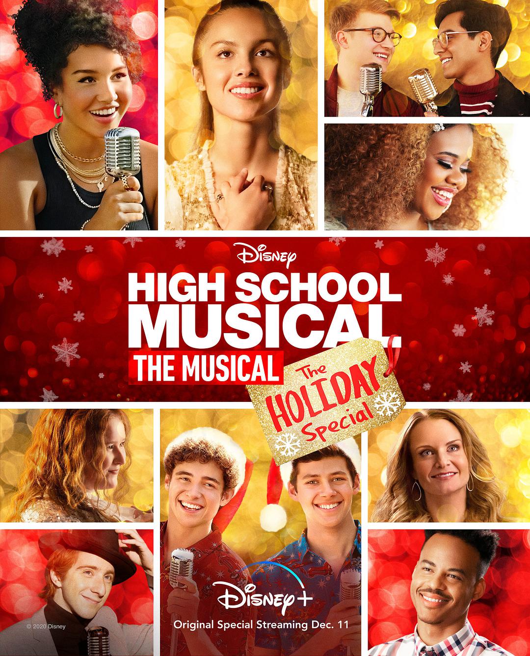 ഺ־磺ر/High School Musical: La Comdie Musicale: Spcial No?l