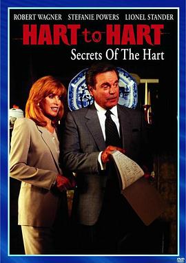 Hart to Hart: Secrets of the Hart