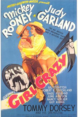 Ů Girl Crazy