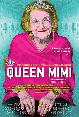 ʺ Queen Mimi