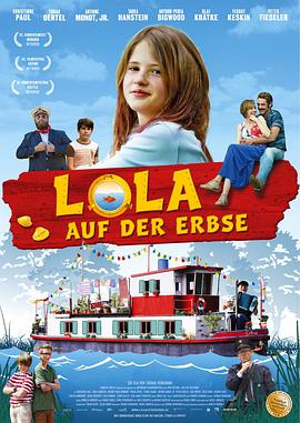 㶹ϵ Lola auf der Erbse