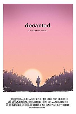 纳帕酿酒之旅 Decanted