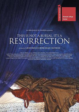 ⲻǸ This is Not a Burial, It\'s a Resurrection