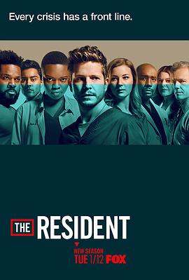 פԺҽ ļ The Resident Season 4