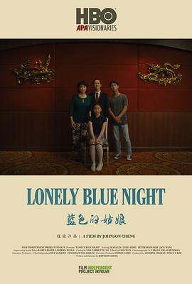 ĸ Lonely Blue Night