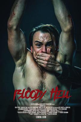 Ѫȵ Bloody Hell