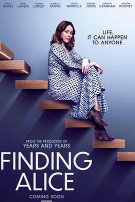 ҵ˿ һ Finding Alice Season 1