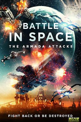 ̫մս޵нӳ Battle in Space: The Armada Attacks
