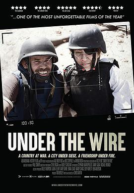 ֮ Under the Wire