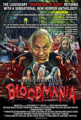 Ѫ» Herschell Gordon Lewis\' BloodMania