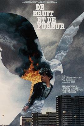ŭ De bruit et de fureur