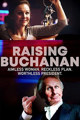 养育布坎南 Raising Buchanan