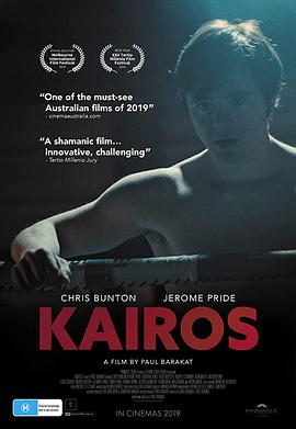 ˹ Kairos