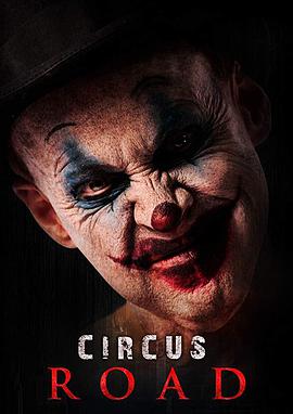 小丑之俱 Clown Fear
