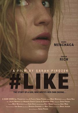 ɱ #Like