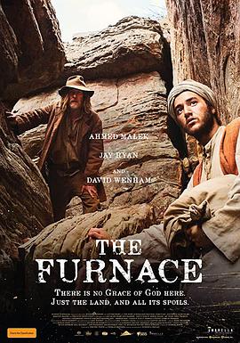 ¯֮ The Furnace