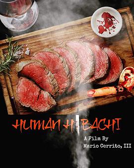  Human Hibachi