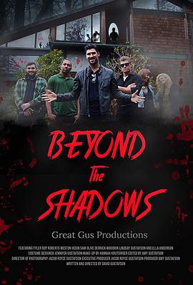 ԽӰ Beyond the Shadows