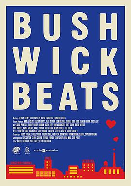 ϣά˽ Bushwick Beats
