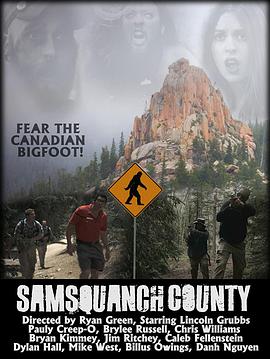 ɽķȪ Samsquanch County