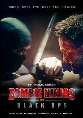 ʬVS Zombie Ninjas vs Black Ops