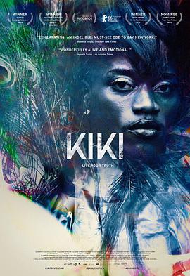 ҹܻ Kiki