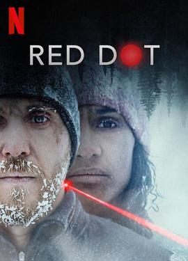 ɱ Red Dot