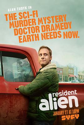 Ǿ Resident Alien