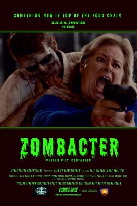 ϸ: ĳ Zombacter: Center City Contagion