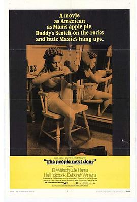 Σ껪 The People Next Door