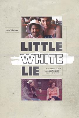 ˻ Little White Lie