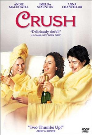 轻言密语 Crush