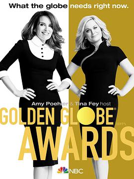 202178򽱰佱 The 78th Annual Golden Globe Awards