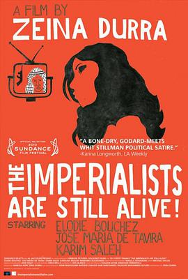 ʱȻ The Imperialists Are Still Alive!
