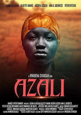  Azali