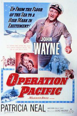 ̫ƽս Operation Pacific