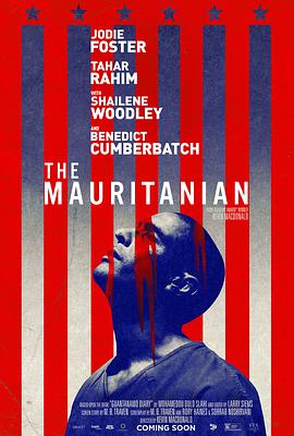 ë The Mauritanian