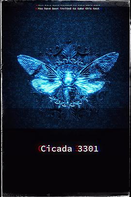 3301 Dark Web: Cicada 3301