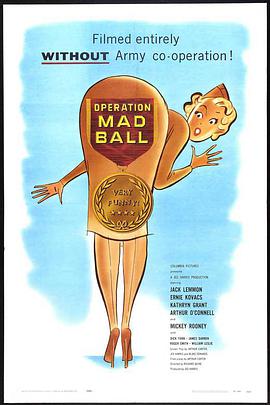 ж Operation Mad Ball