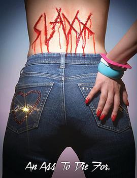 ɱţп Slaxx