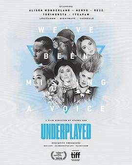 ԵŮDJ Underplayed