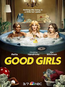 Ů ļ Good Girls Season 4