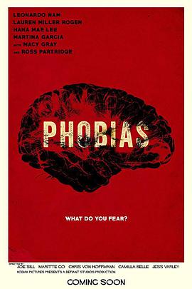 ־֢ Phobias