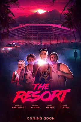 ȼٴ The Resort