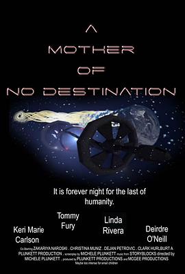 ĸ޹鴦 A Mother of No Destination