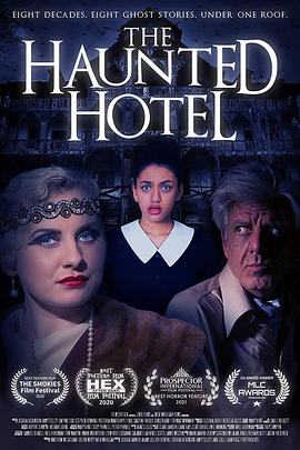 ֹù The Haunted Hotel