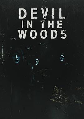 жħ Devil in the Woods