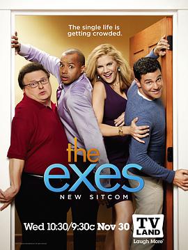 ǰܶԱ һ The Exes Season 1