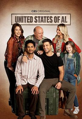  һ The United States Of Al Season 1 (2021)