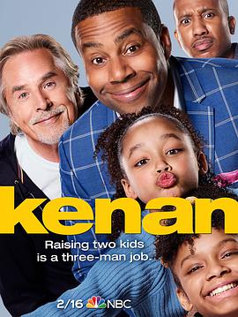  The Kenan Show